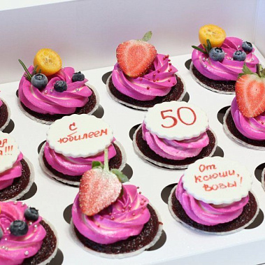 Капкейки "Любимой маме" купить - саров.сладкоежкин.рф