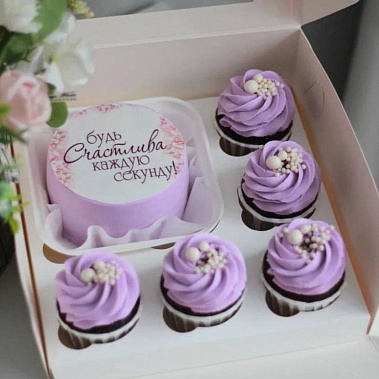 "Будь счастлива" купить - саров.сладкоежкин.рф