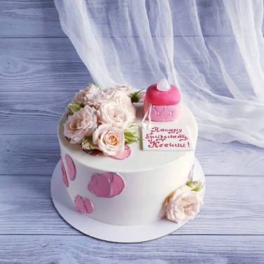 «Райский сад» купить - саров.сладкоежкин.рф