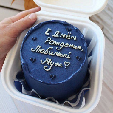 "Любимому" купить - саров.сладкоежкин.рф