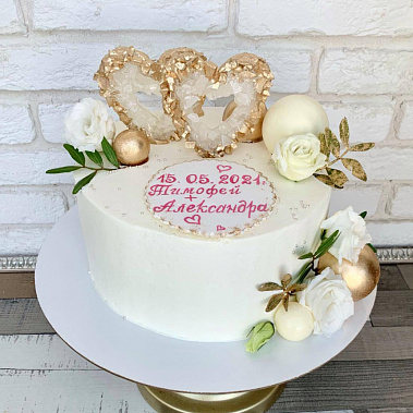 "Два хрусталя" купить - саров.сладкоежкин.рф