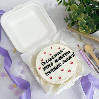 "Счастье иметь такую маму" купить - саров.сладкоежкин.рф