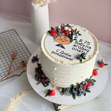 "Бабуля ягодка" купить - саров.сладкоежкин.рф