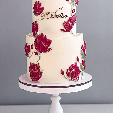 «Пряный уют» купить - саров.сладкоежкин.рф