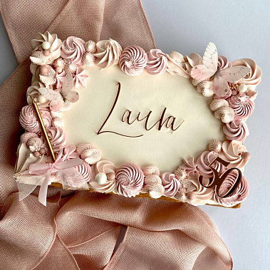 "Розовая нежность" купить - саров.сладкоежкин.рф