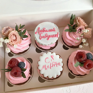 " Любимой бабушке" купить - саров.сладкоежкин.рф