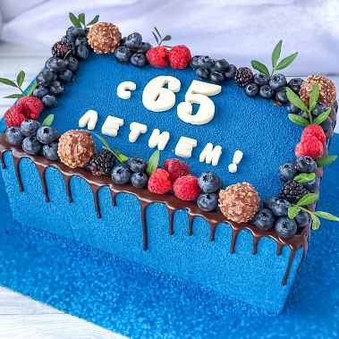 «Синий бриз» купить - саров.сладкоежкин.рф