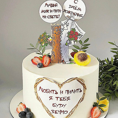 "Вечная любовь" купить - саров.сладкоежкин.рф