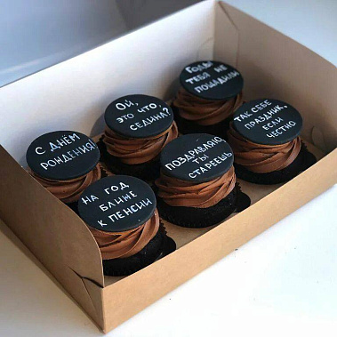 "Надписи" купить - саров.сладкоежкин.рф