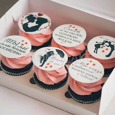 "Ты мое богатство" купить - саров.сладкоежкин.рф