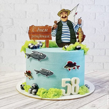 "Рыбак и рыба" купить - саров.сладкоежкин.рф