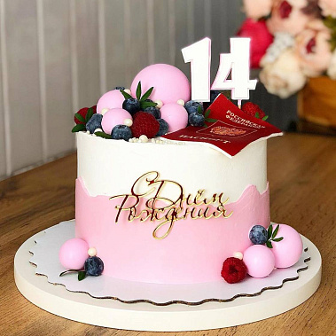 «Розовое взросление» купить - саров.сладкоежкин.рф