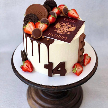 "Документ" купить - саров.сладкоежкин.рф