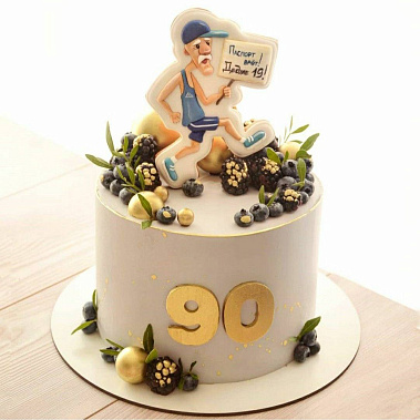 "Паспорт врет" купить - саров.сладкоежкин.рф