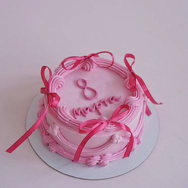 "Розовое очарование" купить - саров.сладкоежкин.рф