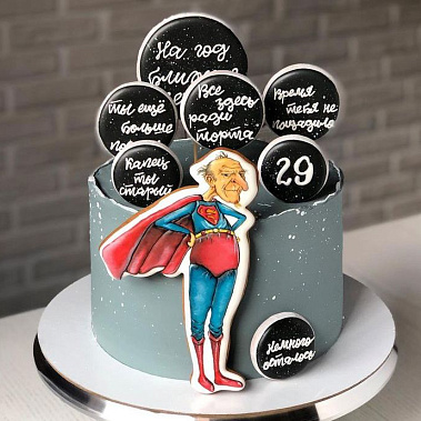 Старику все нипочём купить - саров.сладкоежкин.рф