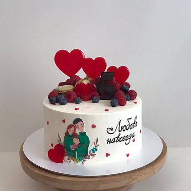 "Вечность" купить - саров.сладкоежкин.рф