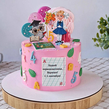 «Весёлые задачи» купить - саров.сладкоежкин.рф