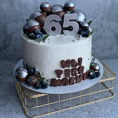 "Сладкие мгновения" купить - саров.сладкоежкин.рф