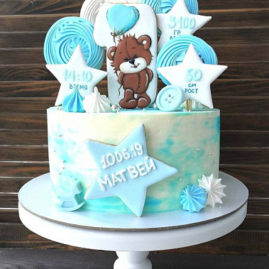 «Мишка сластёна» купить - саров.сладкоежкин.рф