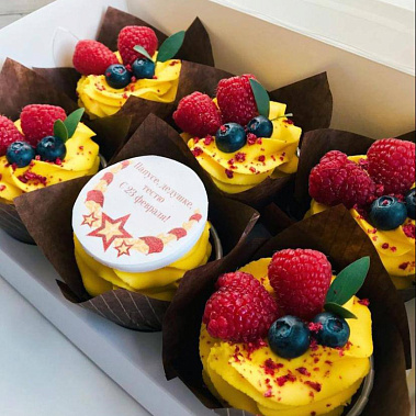 "Яркие" купить - саров.сладкоежкин.рф