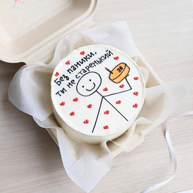 "Старенький" купить - саров.сладкоежкин.рф