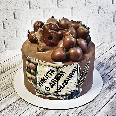 "Шоколадное настроение" купить - саров.сладкоежкин.рф