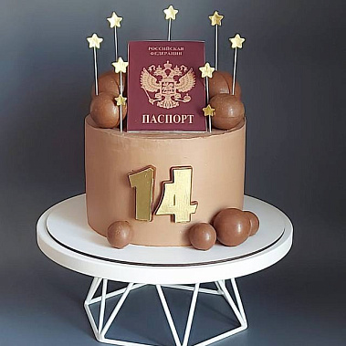 "Паспорт сладостей" купить - саров.сладкоежкин.рф