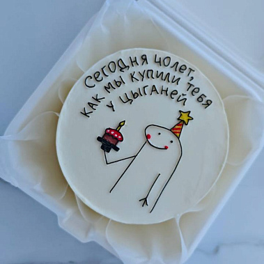 "Торт в кармане" купить - саров.сладкоежкин.рф