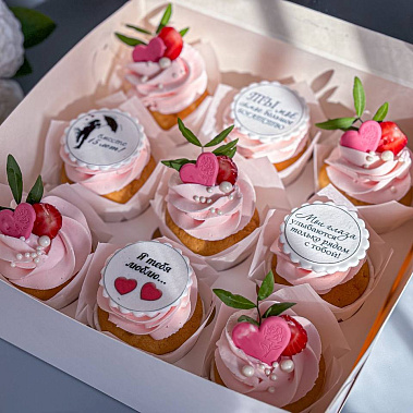 "Ласковые объятия" купить - саров.сладкоежкин.рф