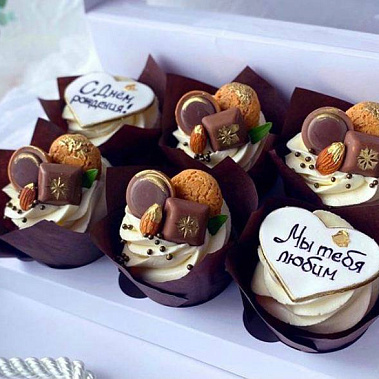 "Печенье" купить - саров.сладкоежкин.рф