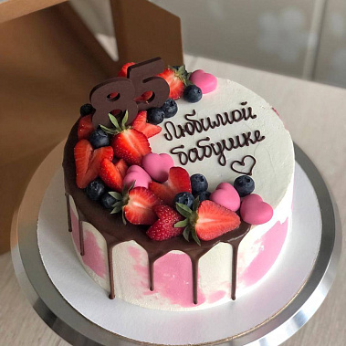 "Для самой любимой" купить - саров.сладкоежкин.рф