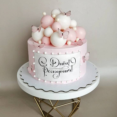 «Шарики» купить - саров.сладкоежкин.рф