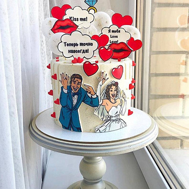 "Сладостный союз" купить - саров.сладкоежкин.рф