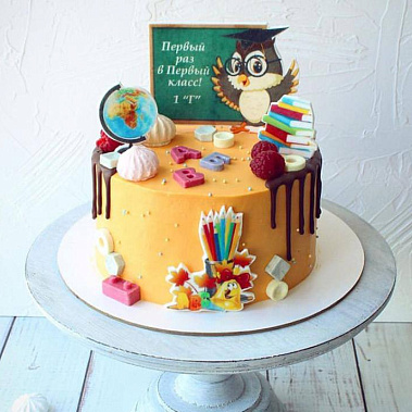 "Школьный мир" купить - саров.сладкоежкин.рф