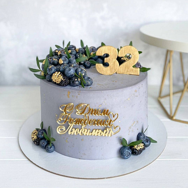 "Серый" купить - саров.сладкоежкин.рф