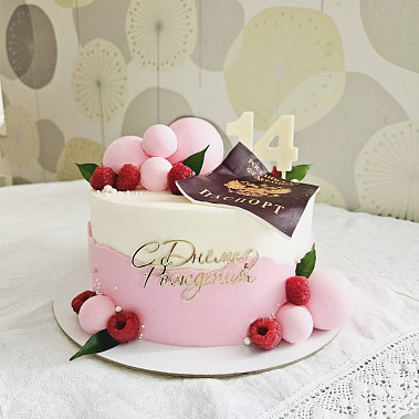 "Паспорт" купить - саров.сладкоежкин.рф