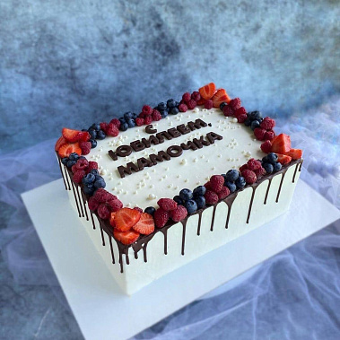 "Мамочке" купить - саров.сладкоежкин.рф