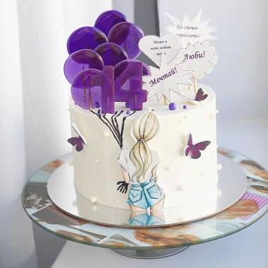 "Мечтай" купить - саров.сладкоежкин.рф