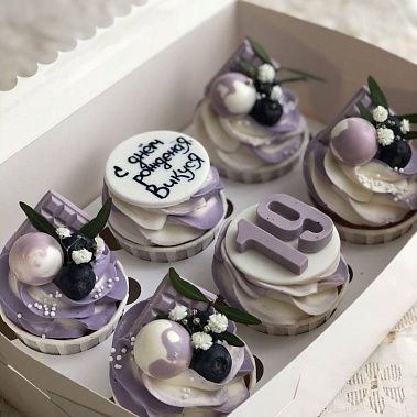 «Фиалковый микс» купить - саров.сладкоежкин.рф