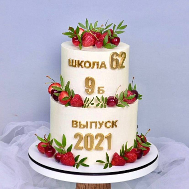 "Выпускной" купить - саров.сладкоежкин.рф