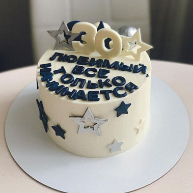 Торт "Начало" купить - саров.сладкоежкин.рф