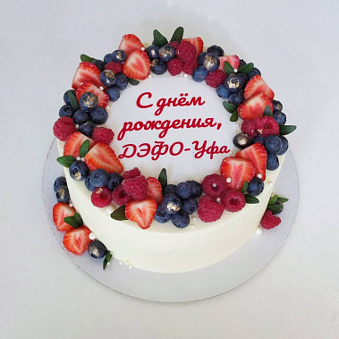 "Ягодный фреш" купить - саров.сладкоежкин.рф