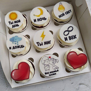 "Любимый человек" купить - саров.сладкоежкин.рф