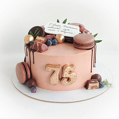 «Дедушкин праздник» купить - саров.сладкоежкин.рф