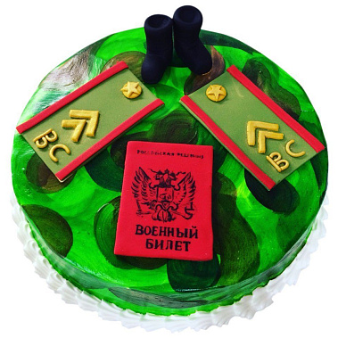 Торт "Военный билет" купить - саров.сладкоежкин.рф