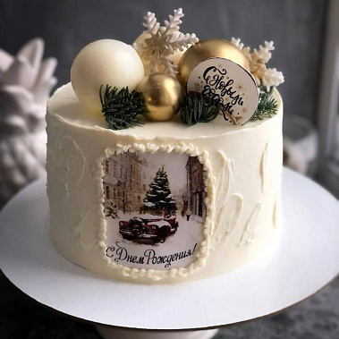 «Ёлочная игрушка» купить - саров.сладкоежкин.рф