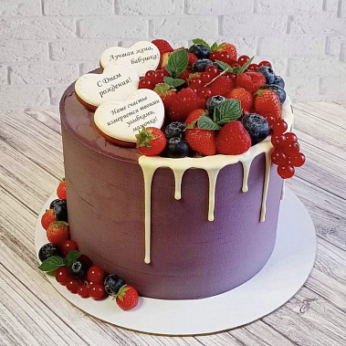 "Родная улыбка" купить - саров.сладкоежкин.рф