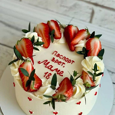 «Паспорт врет» купить - саров.сладкоежкин.рф