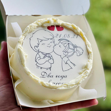 "Любовь-это" купить - саров.сладкоежкин.рф